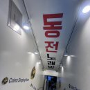 코인스동전노래방 이미지