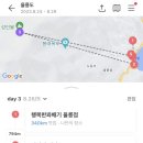 한진호스텔 이미지