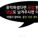 서일전선(주) 이미지