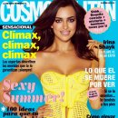 COSMOPOLITAN 카카오 검색결과