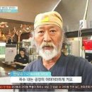 세진컴퓨터 이미지