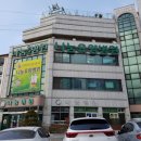 의료법인 효일의료재단 나눔요양병원 이미지