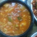 우정반찬