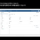 에이에프아이 이미지
