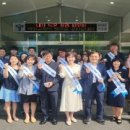 서울특별시북부교육지원청