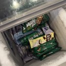 일광돌판식육식당 이미지