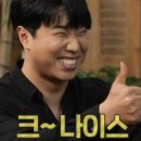 나로캠핑장 네이버블로그