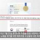 주식회사 투에버 이미지