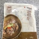 삼원스토아 이미지