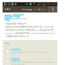 딸딸이네