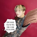 홀린듯 겨냥해 새로운 세계로