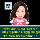 세명공인중개사사무소 이미지