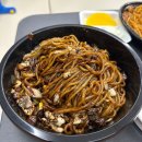신영남반점 이미지