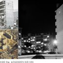 (부동산)[아파트 이야기] ③ 1962년 첫 대규모단지 '마포아파트' 이미지