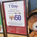 공차충남 이미지