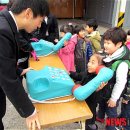 동해남부유치원 이미지