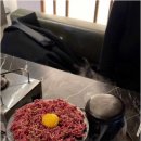 제일연탄 이미지