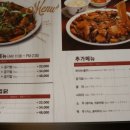 봉추찜닭구로지밸리몰점 이미지