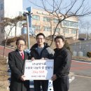복지타운 이미지