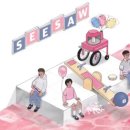 Song CC 이미지
