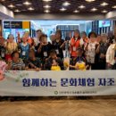 숭의보건지소 Daum카페