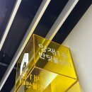 양재1동 주민센터 이미지