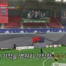 대한슈퍼자판기 이미지