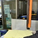 태흥유통 네이버블로그