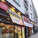 매운명태밥상 | 명태밥상 [ 대전코다리 원신흥동 목원대맛집 ]