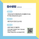 디케이목포현대상용서비스