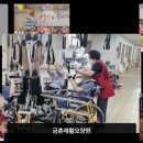GS25 금촌병원점 | 파주 요양원 금촌재활요양원 - "재활 받다가 다시 집으로 돌아가는 어르신들이 있는 곳"