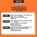 쥬메드펫