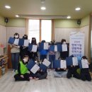 사상구푸드뱅크 이미지