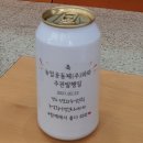 김영도농장 이미지