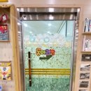 꽃바위작은도서관 이미지