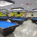 교대당구장 이미지