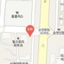 모두편한내과방사선과의원 이미지