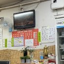 은혜정육점 - 의정부시 송양로 45 | 은혜정육점