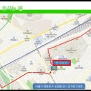 김정자부동산