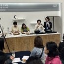 남도손맛 이미지