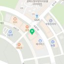 경북도청 리더스 치과의원 이미지