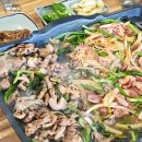 대가야 가든 이미지