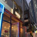 이통닭 이미지