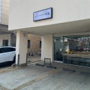 홈플러스 익스프레스 화성능동점 이미지