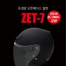 에이지팩토리