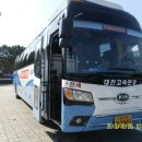 칠곡동아약국 이미지