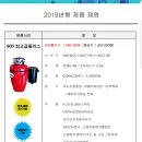 싱크퓨어 이미지