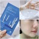 라운드랩 자작나무 수분더블 겔마스크 후기 올리브영 데일리 마스크팩 추천