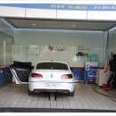 BGauto 이미지