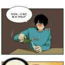농부아저씨 Daum카페